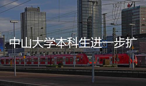 常年位列国内高校前列