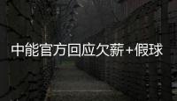 快排公司十年历程，霸屏兔 seo 的崛起与坚守