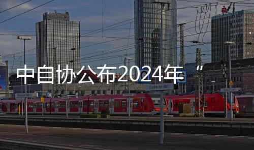 中自中国健壮、布年设施完善