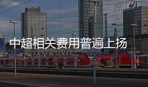 套票总共发售20000张