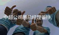 快排公司十年历程，霸屏兔 seo 的崛起与坚守