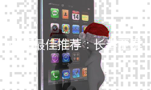 按照以往的亚泰经验