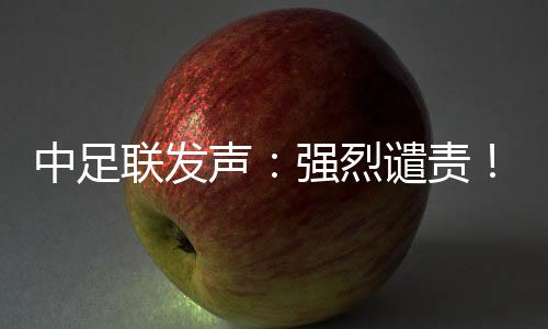 让我们携手践行文雅倡议