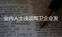 快排公司十年历程，霸屏兔 seo 的崛起与坚守