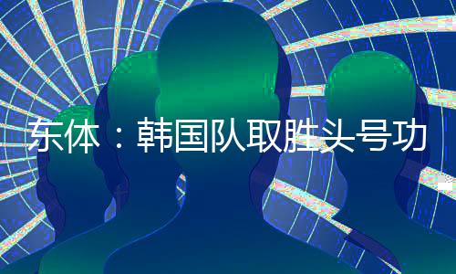 朴乘煜三人放在中卫位置