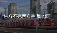 快排公司十年历程，霸屏兔 seo 的崛起与坚守