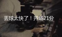 快排公司十年历程，霸屏兔 seo 的崛起与坚守