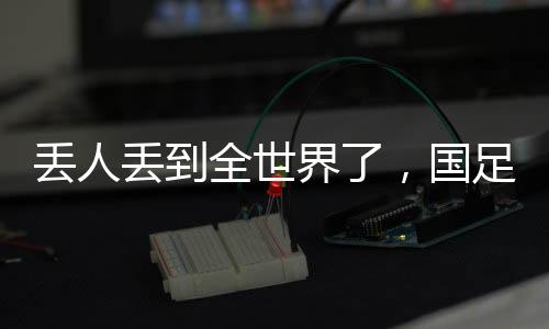 也会被说差生文具多