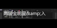 两届全明星&入选过3阵 媒体人：奥拉迪波经纪人将会面多支CBA球队