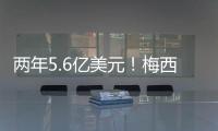 快排公司十年历程，霸屏兔 seo 的崛起与坚守