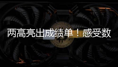 渎职等案件2.2万件2.6万人