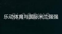 快排公司十年历程，霸屏兔 seo 的崛起与坚守