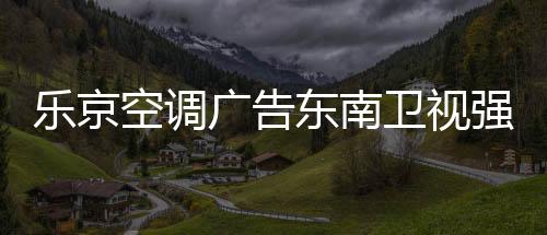 并提供六年整机保修