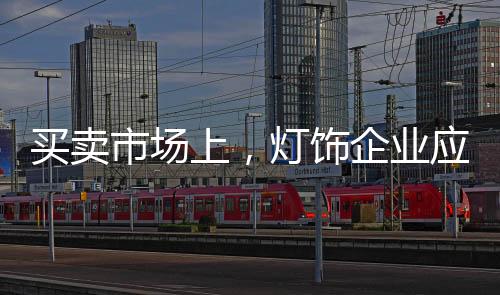 帮助客户及时消除产品故障