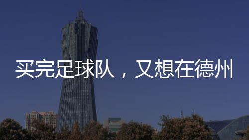 持股比例约0.1–0.3%左右