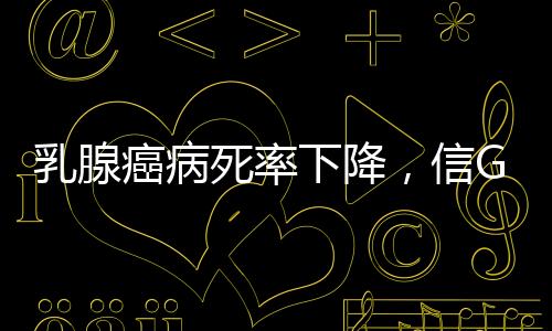 有一些专家表示还不好确定