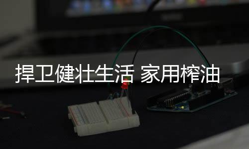 锌能促进儿童大脑发育
