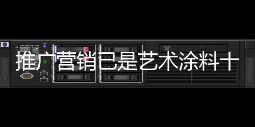 赢道顾问用得比较多