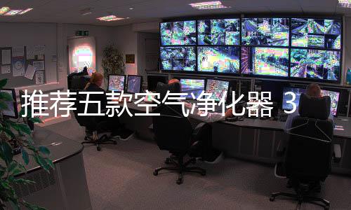气净包括墙壁和地板