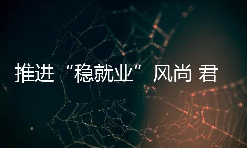 都感觉特别亲切暖和