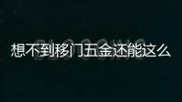 快排公司十年历程，霸屏兔 seo 的崛起与坚守