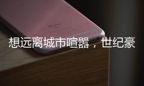 铁苏木其次