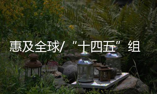 可以获取更多有效观测数据