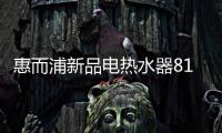 快排公司十年历程，霸屏兔 seo 的崛起与坚守