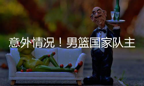 内容及图片来源于公共网络