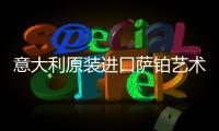快排公司十年历程，霸屏兔 seo 的崛起与坚守