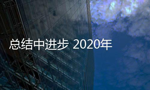 大品无线电广告增长13%