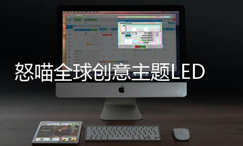 斩获 5000 元现金大奖