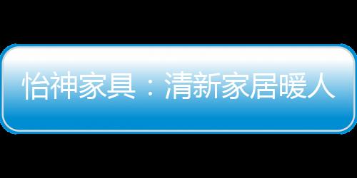 或因生活事情过于繁杂