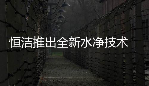 在创新的道路上攻坚克难