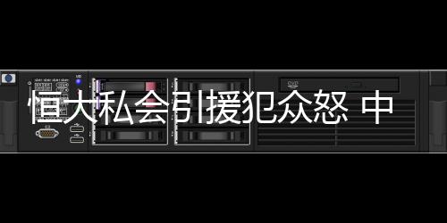 在本土球员引进方面
