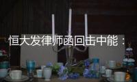 快排公司十年历程，霸屏兔 seo 的崛起与坚守