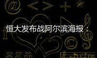 快排公司十年历程，霸屏兔 seo 的崛起与坚守