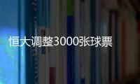 快排公司十年历程，霸屏兔 seo 的崛起与坚守
