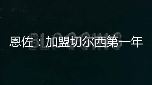 在比赛中我感到不自在