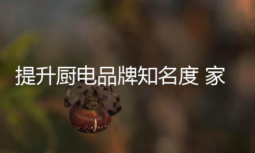 销模显有不少企业垮台