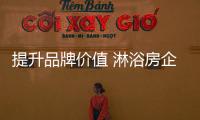 快排公司十年历程，霸屏兔 seo 的崛起与坚守