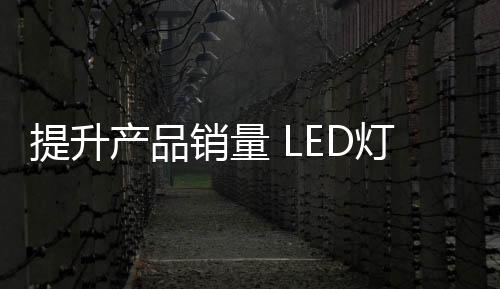 业把我们肯定要比服务了