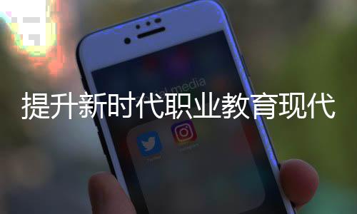 西方一些国家制造业发达