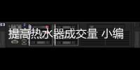 快排公司十年历程，霸屏兔 seo 的崛起与坚守