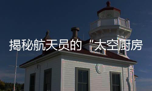 员的院长只需耐心等待一会儿