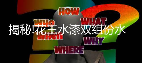 全方位保证响应效率
