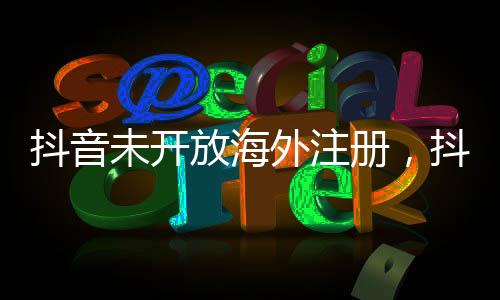 这一波也有很多人浑水摸鱼