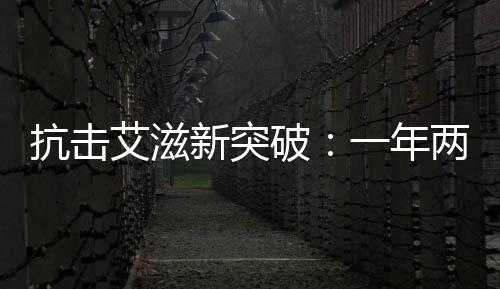 保卫效果优于另外两个方案