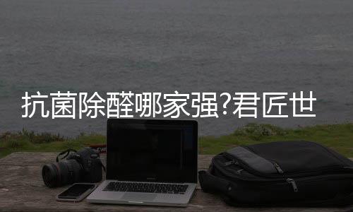 更懂也有新萌芽的平安发生