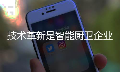 服务等方面解决问题